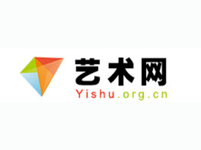 横县-中国书画家协会2017最新会员名单公告